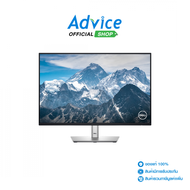 Monitor 24'' DELL P2425E (IPS, HDMI, DP, RJ45,Typ-C) 100Hz