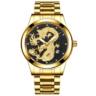 Asport men watch original Fngeen Dragon watch for men Jam Tangan Naga watch for man waterproof Jam d