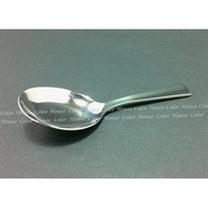 Osama Flat Spoon J-605