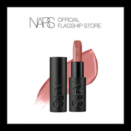 NARS EXPLICIT LIPSTICK