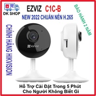 Ezviz C1C-B Wifi Camera | H1C 2MP 1080P - Indoor - 2-Way Talk - H265 Compression Standard - Compact 