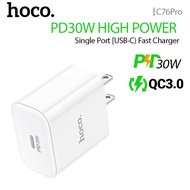 [2025]Hoco C76 Pro chính hãng 30W USB C Bộ Sạc gắn tường sạc điện thoại iPhone nhanh 16pro Max Samsu