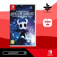 (พร้อมส่ง) SWITCH HOLLOW KNIGHT (R2/EU) (GAME) (ENG)