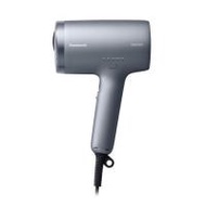 ไดร์เป่าผม PANASONIC EH-NA9M-HL 1600 วัตต์ (1272127)