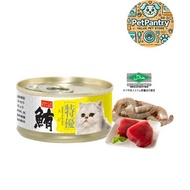 Aristo Cats Japan Series Tuna with Shrimp 80g