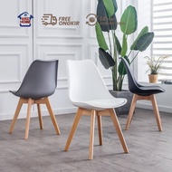 Uni Home - Dining Chairs | Work Chair | Study Chair | Patio Chairs