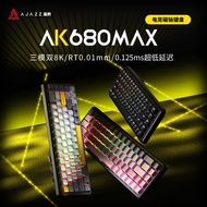 Black Jue AK680max Magnetic Axis Wireless Mechanical Keyboard8K Side Engraved Wired Gaming E-sports 