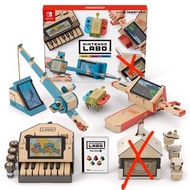 Switch Labo (不連屋）