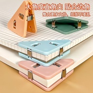 Multifunctional Color Corner Clip Test Paper Book Triangle Folder Book Stationery A4 Paper Bill Stor
