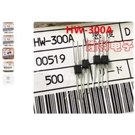 20pcs/lot HW-300A imported sensor 4 feet high sensitivity InSb Hall element D sensitivity D Asahi Ka