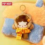 POP MART POP BEAN Fluffy & Cozy Series-Plush Pendant Blind Box