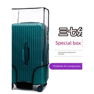 luggage wheel protector luggage Suitable for CECE luggage case protective cover 24/26/28/30 inch squ