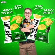 MY SNAXX มาย สแน็คซ์ มันฝรั่งแผ่นหยัก รส โนริสาหร่าย