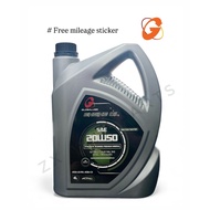 GLOBALUBE ENGINE OIL SAE 20W50 1L / 4L API SM/CI-4