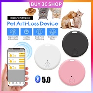 Mini GPS Tracker Bluetooth Practical Activity Trackers Anti-lost Locator Device Wireless Tracker For