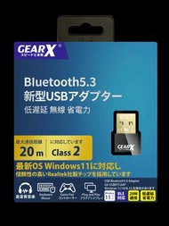 GEARX 藍芽5.3 USB 發射/接收器