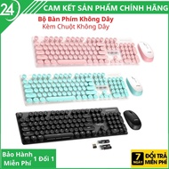 Wireless Keyboard With Spill-Proof Mouse N520 N518 - PC05 PC38