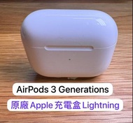AirPods 3 gen (第 3 代) Lightning 充電盒原廠 apple