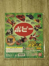 [只賣機頭紙 不連玩具] BANDAI 超合金 扭旦 扭蛋 戰機 戰車 PART 1 幪面超人 旋風號 電單車 三一萬能俠 宇宙鐵人 天地雙龍 地龍車 巴郎一號 秘密戰隊 (模仿當年POPY合金設計)