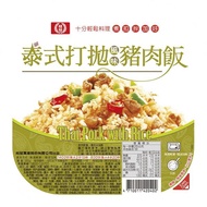 【桂冠】泰式打拋豬肉飯(２８５ｇ／盒)