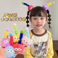 Plush Ugly Doll Duckbill Clip Cute Briquettes Twist Stick Hair Clip Antenna Ugly Cute Big Eyes Hair 