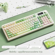 Mechanical Hand Feel Keyboard จอแสดงผลการชาร์จแบบพกพา Wolf Spider S99pro สามโหมดเหมาะสําหรับสํานักงา