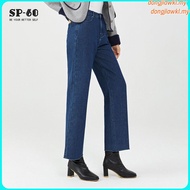 [2WINS] Nova Bootcut Jeans