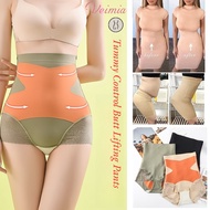 VEIMIA Seamless High-Waisted Underwear - Postpartum Belly & Butt Support