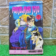 『 PRELOVED 』Komik Penjelajah Jojo Vol.40 (Comic house) Karya Hirohiko Araki Jojo Bizzare Adventure M