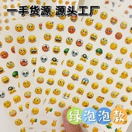 Emoji Emoji sticker QQ WeChat QQ WeChat Emoji sticker sticker sticker for QQ and WeChat20260518