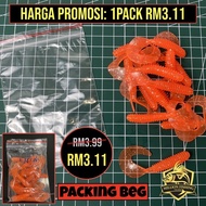 【SoF003】Spinning Tail Soft Plastic Lure 5cm/6cm/7cm  Micro SP Fishing Baits Umpan Geli-Geli Casting 