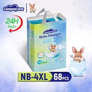 Free 3 Pcs 拉Company Love Baby Diaper Pant Pants-NB68/M42/L40 /XL38/XXL34/XXXL32/XXXXL30 Disposable D