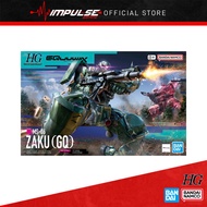 Bandai HG 1/144 Zaku (GQ) (5069173)