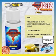 [ReadyStock] Racun Semut,Ubat Semut, Anti Semut, Anti Pembasmi Semut