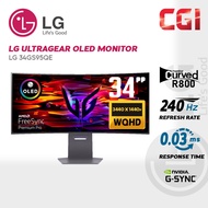 LG 34" 34GS95QE UltraGear™ OLED Curved Gaming Monitor WQHD with 240Hz Refresh Rate 0.03ms Response T