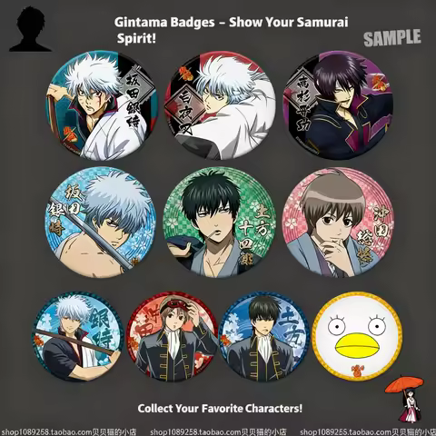 GINTAMA Anime Badge Silver Soul Sakata Gintoki Shinsengumi Sougo Okita Cosplay Pin Brooch Merchandis