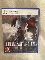 PS5 Final Fantasy XVI 最終幻想16