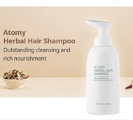 Atomy Herbal Shampoo New packaging design
