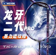 Victor THRUSTER RYUGA Metallic 4U Full Carbon Single Badminton Rackets with String Free Gifts