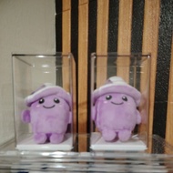 zus buddy plushie ubabae (reserved)