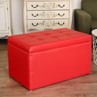 [特價]JP Kagu 日式簡約掀蓋皮收納椅沙發椅80cm紅色