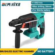10000bpm rechargeable brushless cordless rotary hammer drill Impact Function electric Hammer impact