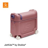 Stokke - JetKids™ BedBox™V4 多功能兒童行李箱, Hazy Lilac