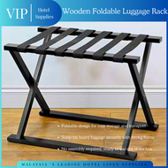 VIP Wooden Foldable Luggage Rack for Hotel Airbnb / Rak Bagasi (MY Ready Stock)