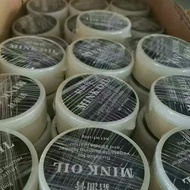 Mink Ointment Leather Vegetable Tanned Leather Nourishing Oil Leather Clothing Leather Shoes Leather