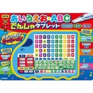 Japan Toys ABC Tablet Japanese Hiragana Katakana Learning Toy