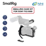 SMALLRIG CAGE KIT FOR SONY FX2-5588