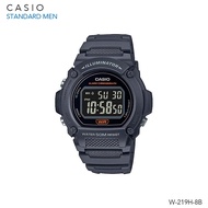 Casio Standard Digital นาฬิกาข้อมือผู้ชาย W-219H-1A W-219H-2A W-219H-8B