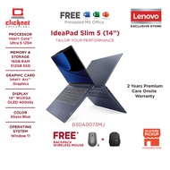 LENOVO IDEAPAD SLIM 5 14IMH9 83DA0073MJ/83DA0074MJ LAPTOP (Intel Ai Processor CU5-125H ,16GB RAM, 51
