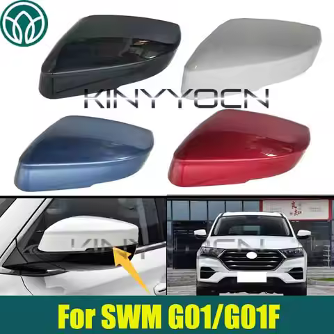 Car Side Mirror Cap For SWM G01/G01F Rear View Mirror Lid Shell Rearview Mirror Cover Lid